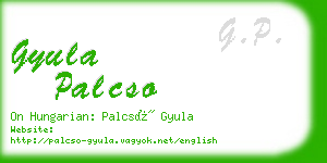 gyula palcso business card